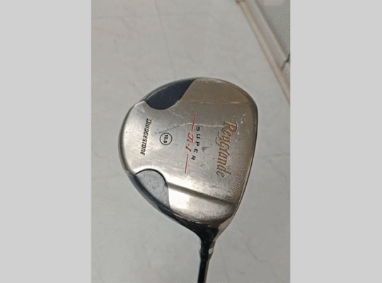 Bridgestone – Complete Set