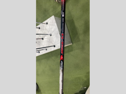 Cobra Zero Limit Driver