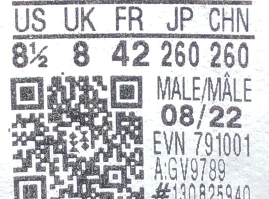 ADIDAS S2G BOA SPIKELESS GOLF SHOES – UK 8