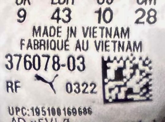 “Puma Ignite Articulate Men’s Gol